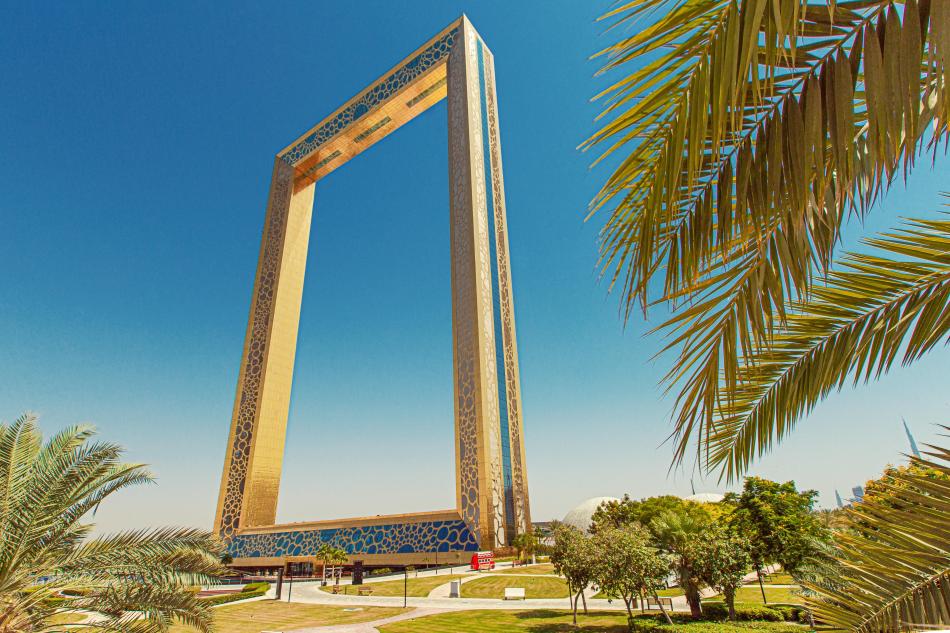 Zabeel park
