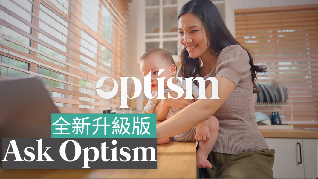 CHINESE THUMBNAIL